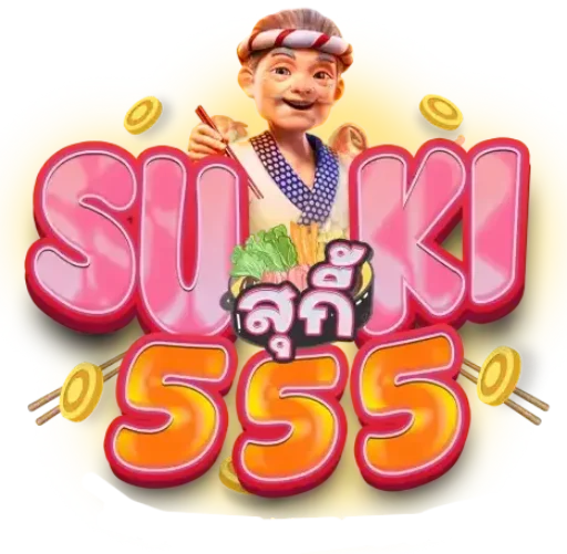 suki555